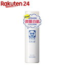 口コミ：【PR】透明白肌シリーズ ライン使いの効果やいかに【薬用ホワイトパックN･ホワイトウォッシュN･ホワイトローション​​​​】の画像（3枚目）