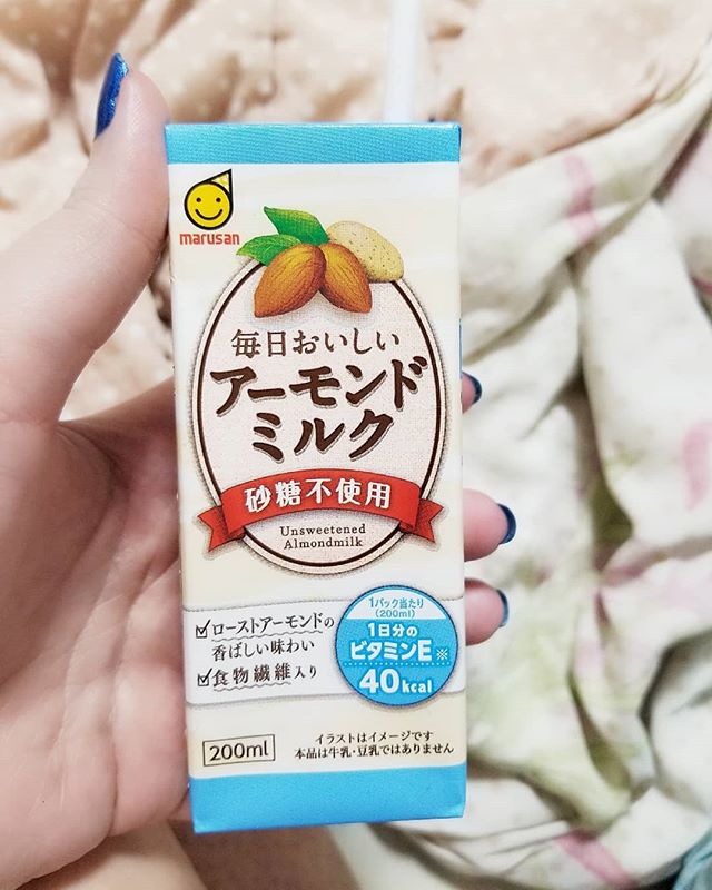 口コミ投稿：A embalagem muito fofa! 💙#マルサン #マルサンアイ #marusanai #アーモンドミルク #…