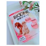 ※ ※@inunekosapuli_official#株式会社日本生物科学研究所  様の#BIOONE関節サポート※※フードに混ぜて毎朝食べ続けてます。かれこれ2袋目。…のInstagram画像