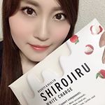 「SHIROJIRU」KUROJIRUのアンバサダーをさせていただいているfabiusさんより、新商品として「白汁」がリリースということでお試しさせて頂きましたた。「飲む点滴」と言われてブーム…のInstagram画像