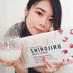 食物繊維を美味しくドリンクで摂取しましょ🥰💕.ライチっぽいお味❤️飲みやすいよー✨✨.1日1から2包、水やヨーグルトに混ぜて飲むといいよ👍💕💕@shirojiru ♤+:;;;;;…のInstagram画像