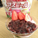 【ぐんぐん伸びる、いちご羊羹】2人分牛乳200ml水100mlアスミール スプーン4杯粉寒天 4gゆで小豆 大さじ2いちご 3個1.鍋に水と寒天を入れて沸騰させ、寒…のInstagram画像