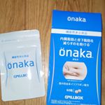夏に向けて本格ダイエット。あと二キロ減らしたら人生変わる気がしてるから頑張ります。今日からウォーキングも始めた❤onaka 葛の花由来イソフラボンでお腹ポッコリを、減らします。#onaka…のInstagram画像