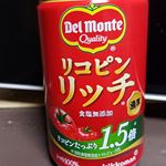 とても濃厚なデルモンテのリコピンリッチトマト飲料‪☺︎‬トマトがぎゅぎゅっとしてるの！そのまま飲んでも美味しいし、お料理にしても良い！トマトシチューやかに玉トマト餡掛けにしたりしました☆…のInstagram画像
