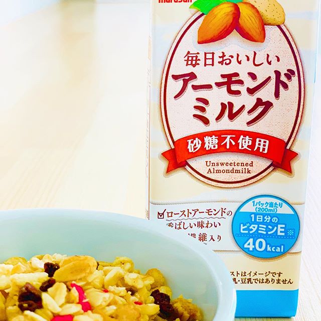 口コミ投稿：#マルサン #マルサンアイ #marusanai #アーモンドミルク #毎日おいしいアーモンドミ…