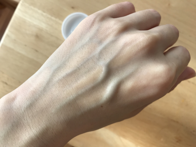 口コミ:Mineオールインワンジェルを2週間使ってみました。の画像(4枚目)