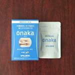 ピルボックスジャパン株式会社onaka(価格１９４４円)をお試ししました。今回は２回目のお試しです。内臓脂肪と皮下脂肪を減らすのを助ける機能性表示食品。葛の花由来イソフラボンには、肥満気味な方の、体重…のInstagram画像