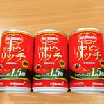 #デルモンテ #リコピンリッチトマト飲料 モニター参加させて頂いております。さっそくミネストローネ作ってみました！美味しいと家族にも好評です(*^^*)普通に飲んでもしっかり濃厚�！酸味が少なくて…のInstagram画像