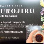 大注目のクレンズダイエット！「KUROJIRU Black Cleanse　(黒汁　ブラッククレンズ）♪ 3つの炭と9つの黒成分、250種の植物発酵エキス、乳酸菌が入ったチャコールクレンズダイエット飲…のInstagram画像