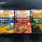 暑い季節にぴったりの冷たいスープシェフズリザーブ北海道産コーンの冷たいスープ　シェフズリザーブ北海道産じゃがいもの冷たいスープ　シェフズリザーブ北海道産パンプキンの冷たいスープ…のInstagram画像