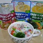 pukumami41----------------------------------------------------------------- SSK シェフズリザーブシリーズ＜＜北海道産…のInstagram画像