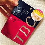 :#美容情報 第3弾です〜\(*°∀°*)/:ついに3枚あったマスクが残り1枚に…効果の様子をみて買い足そう！なんて思ってたのに日にち空きすぎだろぅ🤣:なんですっかりこの感…のInstagram画像