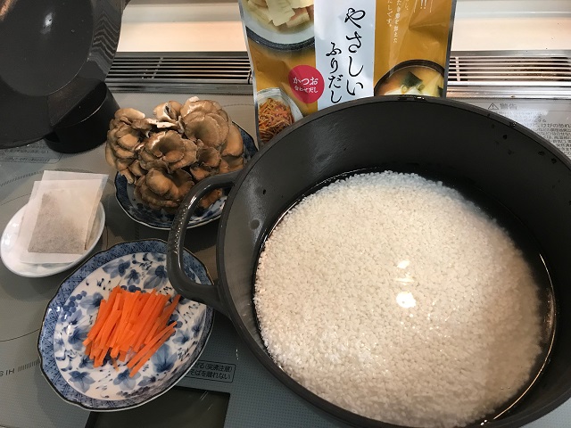 口コミ：丸三食品 やさしいふりだしの画像（1枚目）