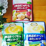 usaaki27SSKシェフズリザーブ北海道産コーンの冷たいスープじゃがいもの冷たいスープパンプキンの冷たいスープ暑くなってくると食欲も落ちますよね。そんな日は冷たいスープなんていか…のInstagram画像