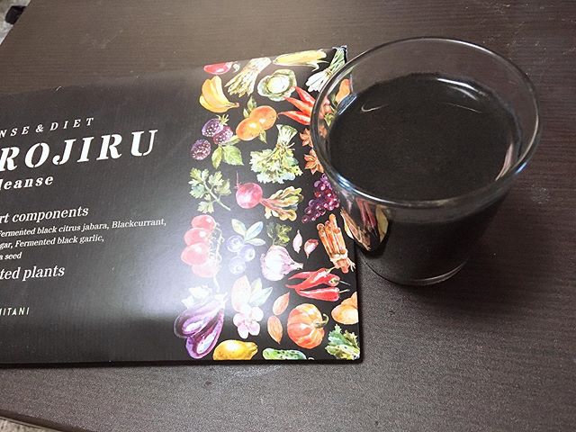 口コミ投稿：「黒汁アンバサダー」一ヶ月毎日コツコツ飲んでます✌️炭の力でデトックス効果がある…