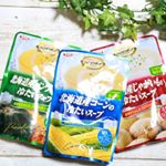 SSKセールスから冷たいスープシリーズが届きました♥.北海道産コーン、じゃがいも、パンプキンを使った化学調味料不使用のスープです(*^^*).コーンスープはとろっとしていて味はまろやか…のInstagram画像