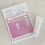 ...【VEIL&CO  マイルドボディスクラブ】●特徴●全身用ボディスクラブこれからの季節に少しでもツルスベお肌に！なんとこちら、ボディはもちろん頭皮にも使えちゃう優れも…のInstagram画像