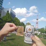 ラグビー観戦後は大通公園で外飲み🍻今日はエカス飲んだからたくさん飲まさっても大丈夫♥#札幌大通公園#飲まさる#エカス #二日酔い防止 #翌朝スッキリ #飲み会の後も後悔しない #二日酔い …のInstagram画像