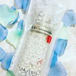 株式会社邑様より﻿「季乃彩 オールインワンセラム」を使っています♡﻿﻿株式会社邑様は化粧品、健康食品で本当にユーザー様の為を考えた商品を作り、販売している会社様。﻿﻿今回は、季乃彩…のInstagram画像