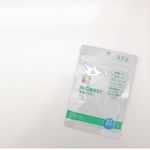 🌿🌿🌿.先日投稿したアロベビーの葉酸サプリ👶🏻毎日飲むの続いています(*´∇｀*).サプリメントってどうしても飲むのを忘れがちになってしまいますがこれだけは続いています☺️…のInstagram画像