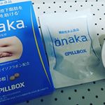 onaka（おなか）✨ お腹の脂肪が気になる方の為のサプリメント✨肥満やお腹の脂肪、BMIが気になる方にonaka（おなか）に配合されているイソフラボンがお腹の落ちにく…のInstagram画像