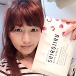 累計2500万包突破した大人気商品#KUROJIRU の#FABIUS @fabius.jp から、待望の新商品が発売決定❣️ #新感覚美容ドリンク「#SHIROJIRU」@shirojiru…のInstagram画像