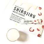 SHIROJIRU飲んでみました。米麹のチカラに着目した美容ドリンク活きた酵素でダイエットと美容をサポートしてくれます。スティックに入っているパウダーは水や牛乳と混ぜるとすぐに溶けます。…のInstagram画像