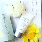 「リフターナ 珪藻土パック」大好きpdcさんからでたすーっとする洗い流す鼻パック！アラフォーともなるとはがすタイプのパックは恐ろしくて使用できません…；； その点、この珪藻土パックは肌…のInstagram画像
