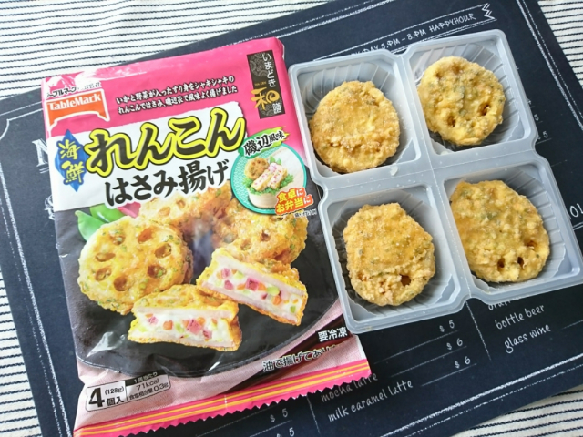 口コミ：テーブルマーク 食卓おかずシリーズセット ♪の画像（8枚目）