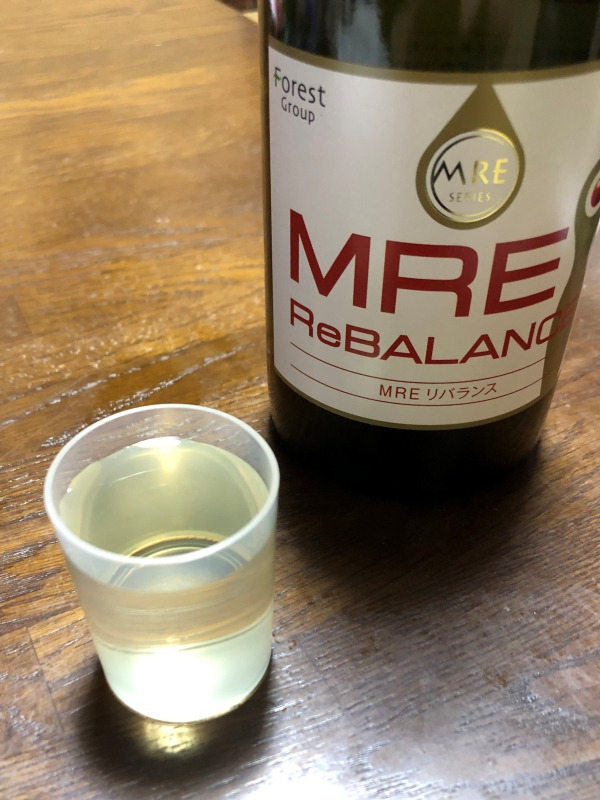 口コミ：健康発酵飲料「MREリバランス」の画像（2枚目）