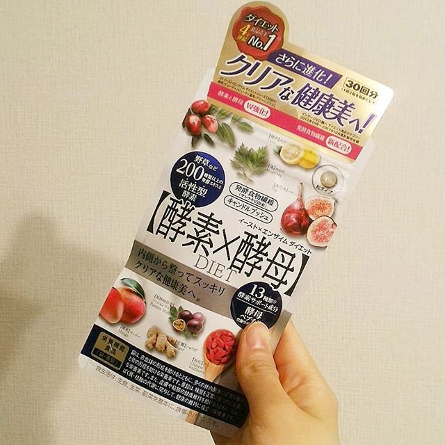 口コミ投稿：ダイエット食品売上で四年連続一位を獲得している超人気のこちらのサプリメント飲ん…