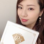ビューティーリセットプロエス30包(1ヶ月分) ¥10000+tax.美と健康サプリの専門店、和漢メディカ(@wakanmedica.jp )さんの商品👀✨.粒子を小さくすることで…のInstagram画像