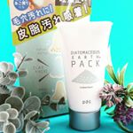 気温と湿度が上がって、より一層毛穴が目立つシーズンになってまいりました💦 毛穴対策はやっぱり専用アイテムできっちりケアするのが吉。最近使い始めたリフターナの珪藻土パックはその名の通り珪藻土入り…のInstagram画像
