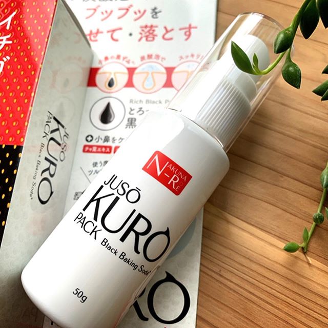 口コミ投稿：🍓イチゴ毛穴に炭酸泡！重曹と炭のダブル効果！シュワシュワ変化で楽しく泡パックキラ…