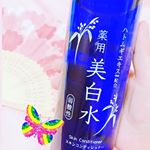 ..👧🏿👧🏿👧🏿👧🏿👧🏿👧🏿👧🏿👧🏿👧🏿👧🏿👧🏿👧🏿👧🏿👧🏿👧🏿.雪澄  薬用美白水 ハトムギエキス配合.👩🏻‍🦳👩🏻‍🦳👩🏻‍🦳👩🏻‍🦳👩🏻‍🦳👩🏻‍🦳👩🏻‍🦳👩🏻‍🦳👩🏻‍…のInstagram画像