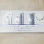 ミッシーリストのニューピュアフコイダンでコットンパックしたら頰の毛穴の開きを解消できた。というか美容液でコットンパックってなかなか斬新だな。#ミッシーリスト #mishiilist #高橋ミカ #…のInstagram画像