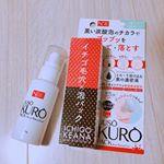 『JUSOKUROPACK』✨✨﻿重曹と炭の炭酸泡で、毛穴の黒ずみを浮かせて落とすアイテムです！！﻿週1〜2回、洗顔後に鼻にプッシュして洗い流すだけ😊✨✨﻿﻿泡の正体は炭酸水素Na(重…のInstagram画像