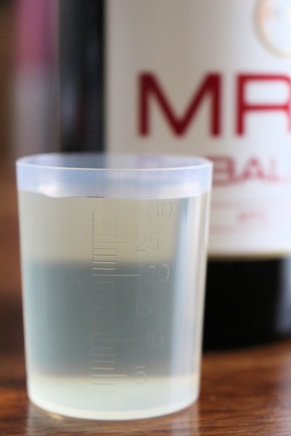 口コミ：特許取得の発酵分解成分MRE成分を配合した健康発酵飲料「MREリバランス」の画像（3枚目）