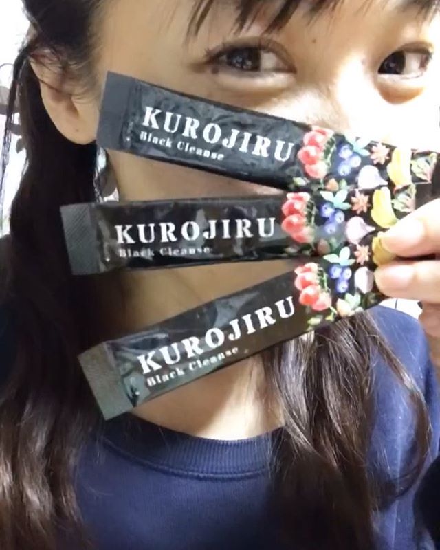 口コミ投稿：fabiusアンバサダーさせてもらってます。黒汁の味は炭？ってなるくらいクセがないで…