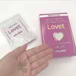 💓💓💓.Lovet（ラヴェット）というサプリメントをお試しさせて頂きました❤︎パッケージも可愛くて一見サプリメントには見えないですよね( ˙o˙ )💕.こちらのサプリメントは食事の脂肪…のInstagram画像