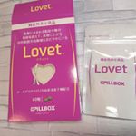 ︎︎︎︎︎︎☑︎Lovet（ラヴェット）/ピルボックスジャパン株式会社 ・・《商品特徴》- - - - - - - - - - - - - - - - - - - - - - - - - -機…のInstagram画像