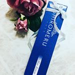合同会社メニーナジュー様より「シロメル」を使ってみました♡﻿﻿﻿メニーナジュー様のmenina joueとは、 『女の子のほっぺた』という意味！﻿お肌の調子が良いときって、自然と笑顔に…のInstagram画像