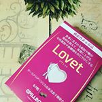 ﻿﻿.﻿﻿.﻿﻿﻿﻿Lovet（ラヴェット）﻿﻿﻿﻿﻿﻿食事に含まれる脂肪や﻿﻿糖の吸収を抑え﻿﻿食後に上がる﻿﻿中性脂肪や血糖値を﻿﻿おだやかにするらしい…のInstagram画像