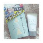 @pdc_jp さんの、リフターナ 珪藻土のクレイパック使ってみました🌼洗い流すタイプのパックです。珪藻土といえば、家では猫のフードと水皿の下に敷いてます。すぐに水を吸って、サラサラに…のInstagram画像