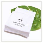 .﻿﻿﻿.﻿﻿﻿✄--------------------------------------﻿﻿﻿﻿﻿﻿﻿﻿﻿﻿﻿﻿﻿﻿﻿﻿今回こちらの商品を﻿モニタ…のInstagram画像