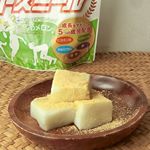 我が家の子供達はちびっ子。背の伸びが気になっているんです😥..そこで、子供の成長にぴったりなアスミール✨✨✨.そのまま飲むのはもちろん、アレンジしやすいのでお気に入り🎶.…のInstagram画像