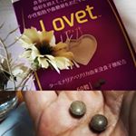 【インドの果実で脂肪や糖をブロック】#Lovet 始めました。#ラヴェット は#機能性表示食品 で、食事に含まれる脂肪や糖の吸収を抑え、食後に上がる、中性脂肪や血糖値を穏やかにしてくれます。１…のInstagram画像