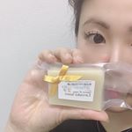 今回紹介したいのは #アンティアン 様の アンティアンオブソープ♡ アンティアン人気NO.1☆洗顔ってよく泡立てないといけないのにこの洗顔は泡立て不要なんです!! ズボラな私に持ってこい^…のInstagram画像