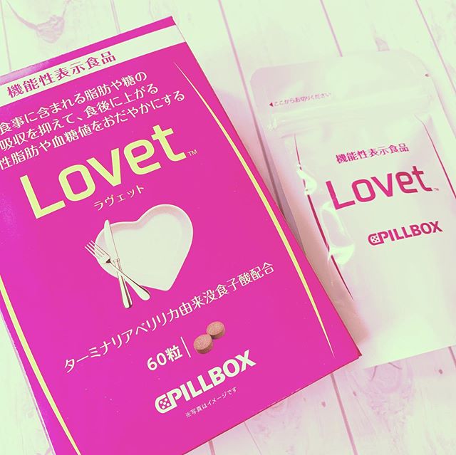口コミ投稿：ピルボックスジャパンさんより、今年の2月に発売された｢Lovet(ラヴィット)｣をお試し…
