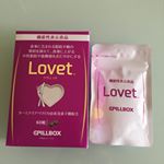 ピルボックスさんから発売中の、【Lovet】という機能性表示食品を試してみました❣️ この【Lovet】には、「ターミナリアベリリカ由来没食子」という成分含有されており、これが食事にふくまれる脂肪や糖…のInstagram画像